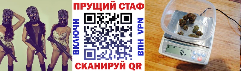  Кокаин Петухово