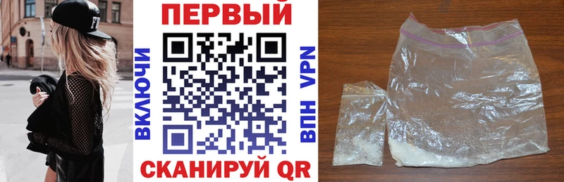 Amphetamine Розовый KRAKEN ссылка Петухово даркнет сайт