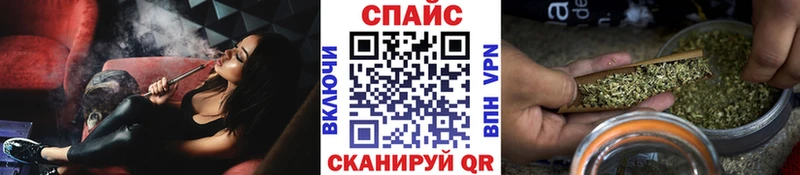 БУТИРАТ оксибутират  Петухово 