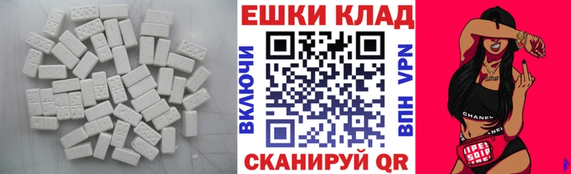 ЭКСТАЗИ Punisher Петухово