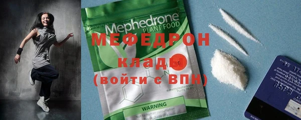 не бодяженный Верея