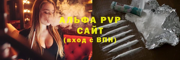 не бодяженный Верея