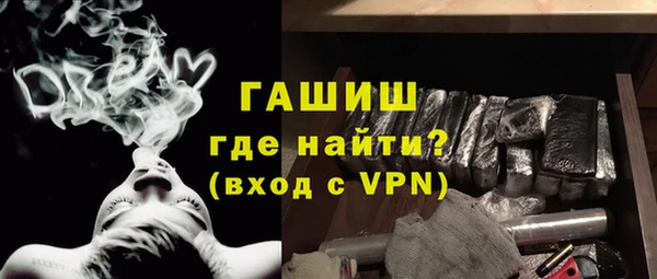 не бодяженный Верея