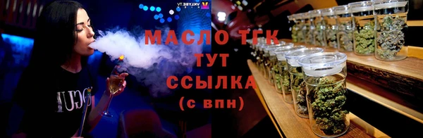 дмт Верхнеуральск