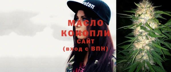 не бодяженный Верея
