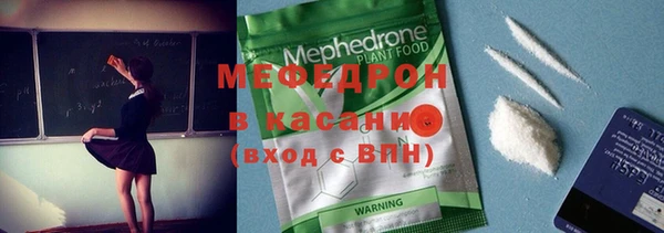 не бодяженный Верея