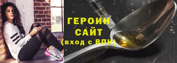 дмт Верхнеуральск