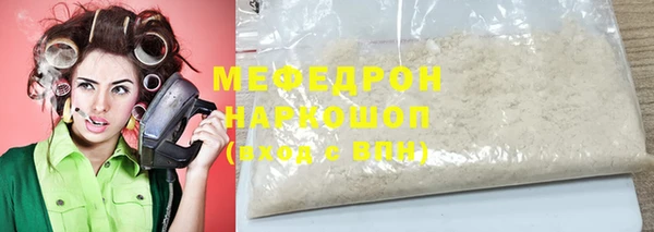 дмт Верхнеуральск