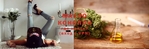 дмт Верхнеуральск