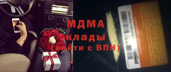 не бодяженный Верея