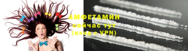 не бодяженный Верея