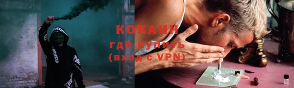 дмт Верхнеуральск