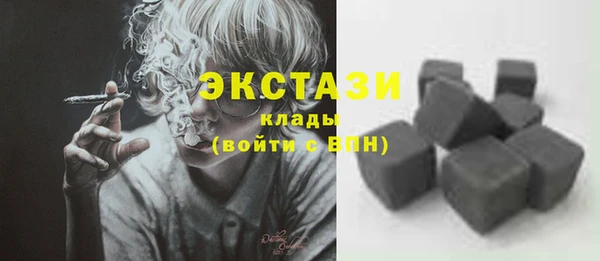 не бодяженный Верея