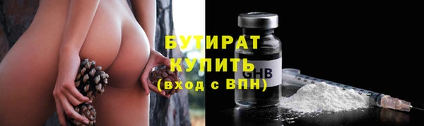 дмт Верхнеуральск