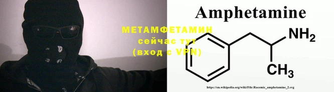 сатива Верхний Тагил