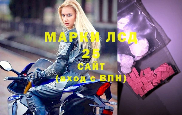 сатива Верхний Тагил
