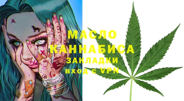 дмт Верхнеуральск