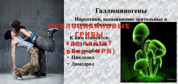 дмт Верхнеуральск
