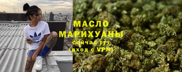 Альфа ПВП Струнино