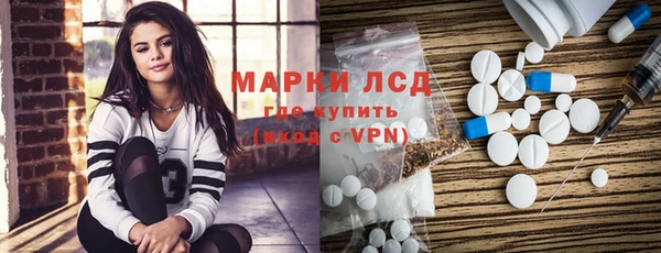не бодяженный Верея