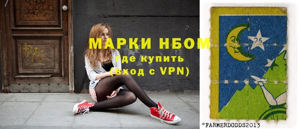не бодяженный Верея