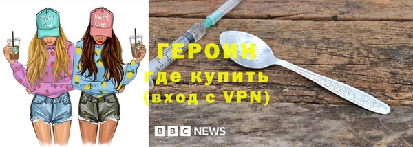 дмт Верхнеуральск