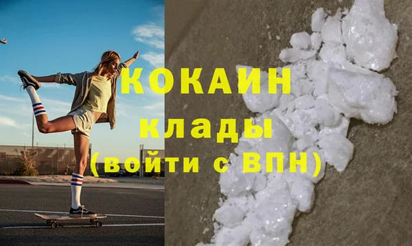 сатива Верхний Тагил
