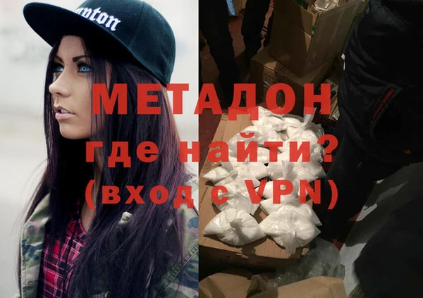 не бодяженный Верея