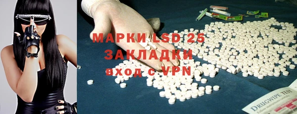 дмт Верхнеуральск