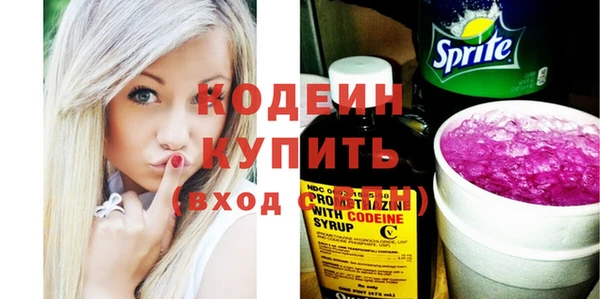 дмт Верхнеуральск