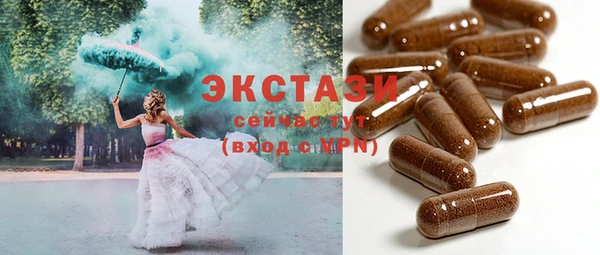 кокаин перу Строитель