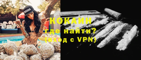дмт Верхнеуральск