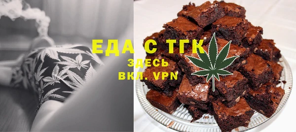 не бодяженный Верея