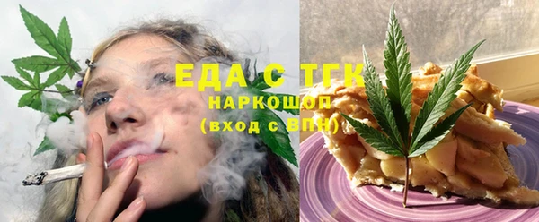не бодяженный Верея