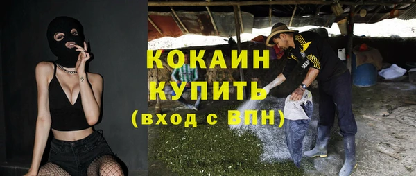 дмт Верхнеуральск