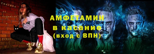 дмт Верхнеуральск