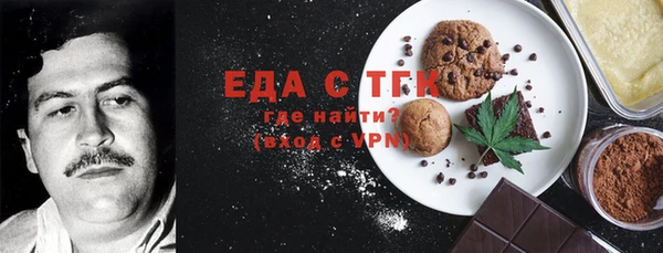 дмт Верхнеуральск