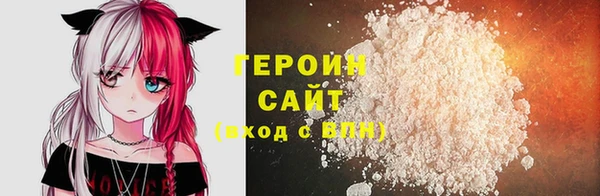 не бодяженный Верея