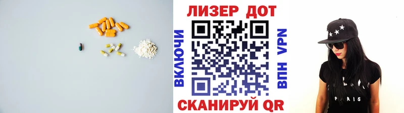 LSD-25 экстази ecstasy  сайты даркнета формула  Петухово  цены наркотик 